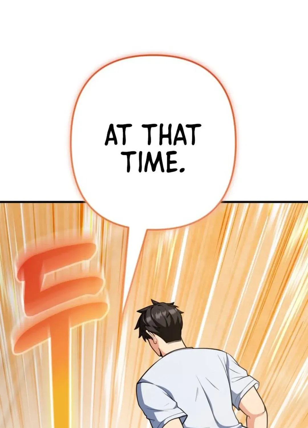 Read Solo Login chapter 199 image 41 on Lezhin