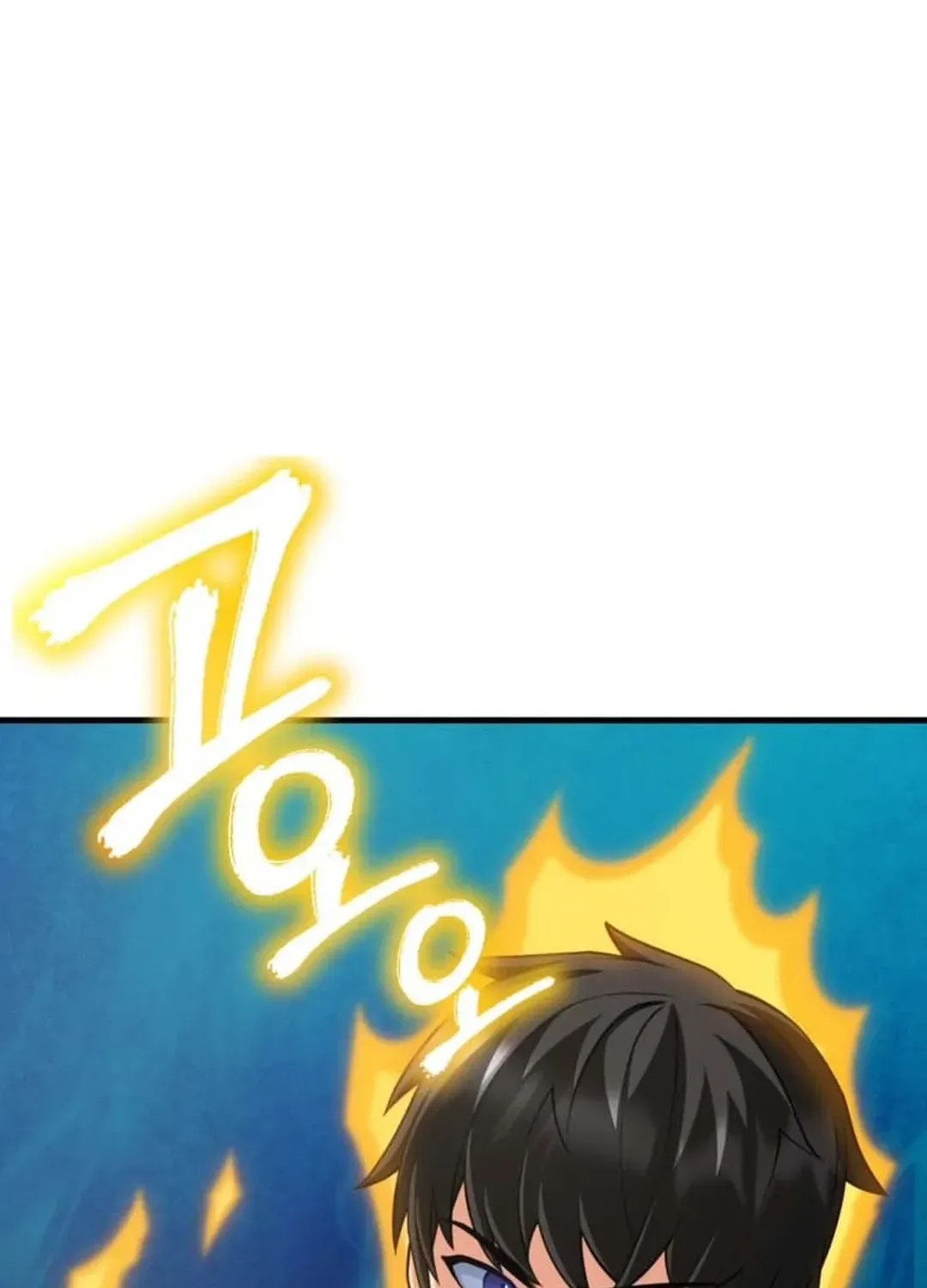 Read Solo Login chapter 199 image 58 on Lezhin