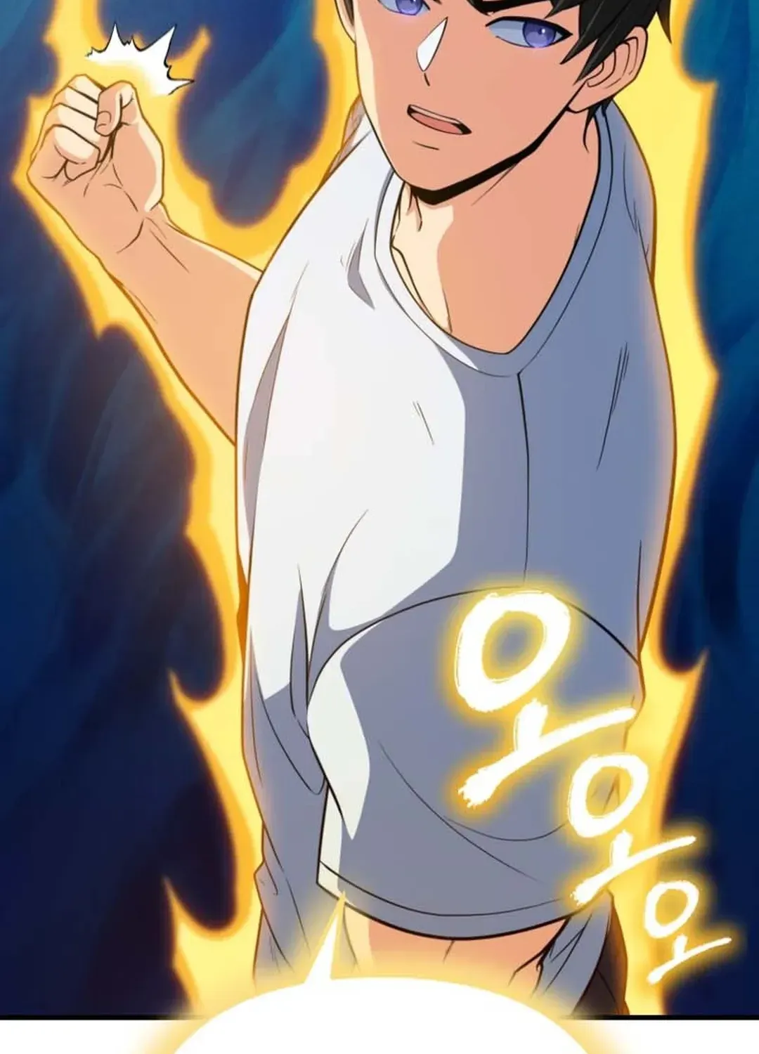 Read Solo Login chapter 199 image 59 on Lezhin
