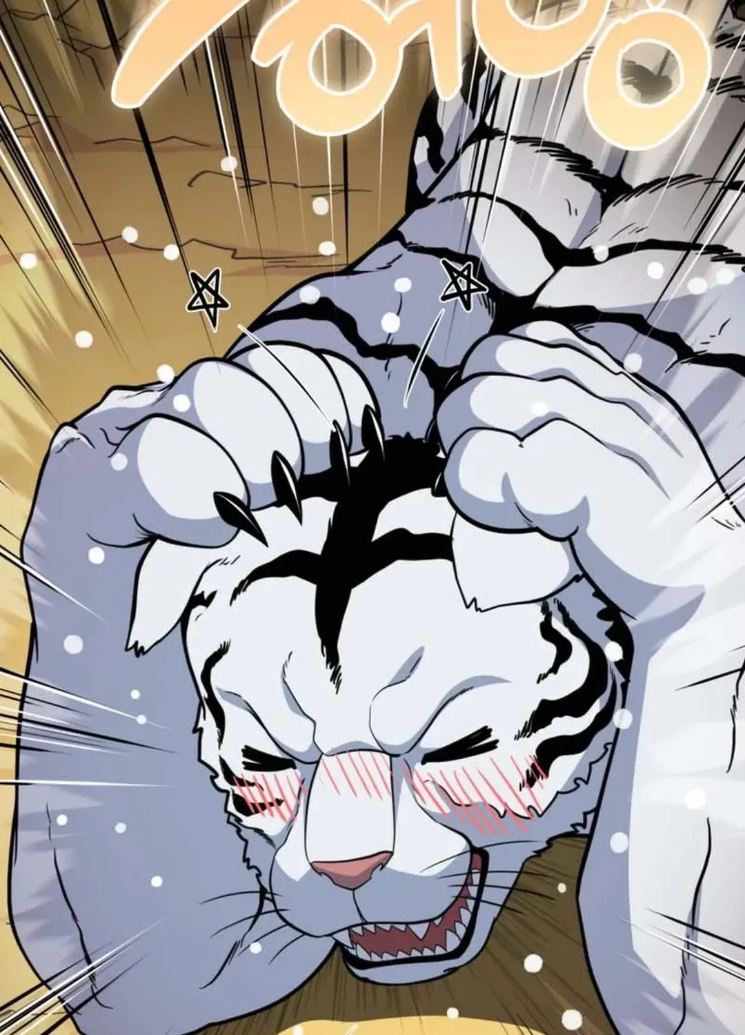 Read Solo Login chapter 199 image 70 on Lezhin