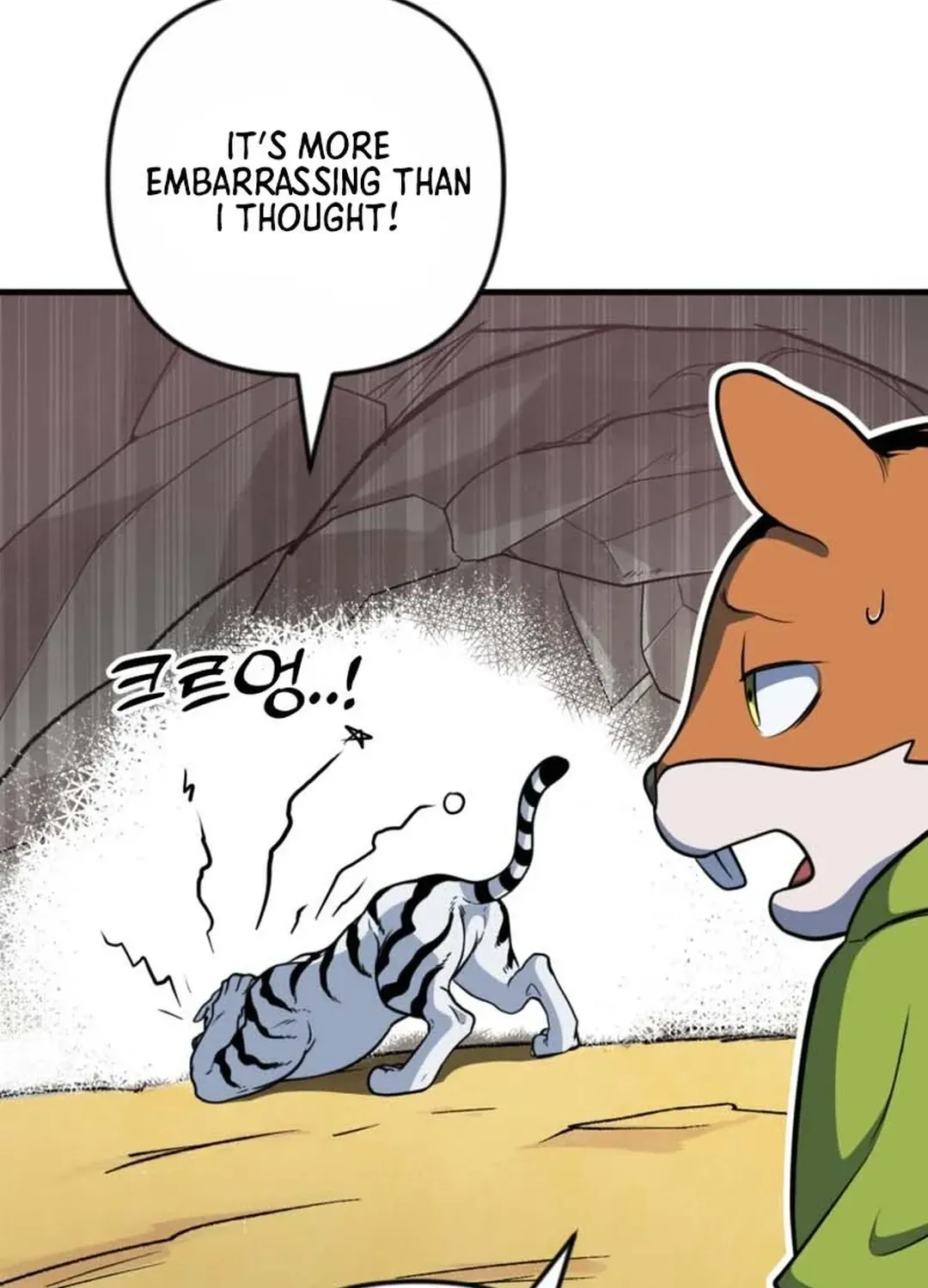Read Solo Login chapter 199 image 72 on Lezhin
