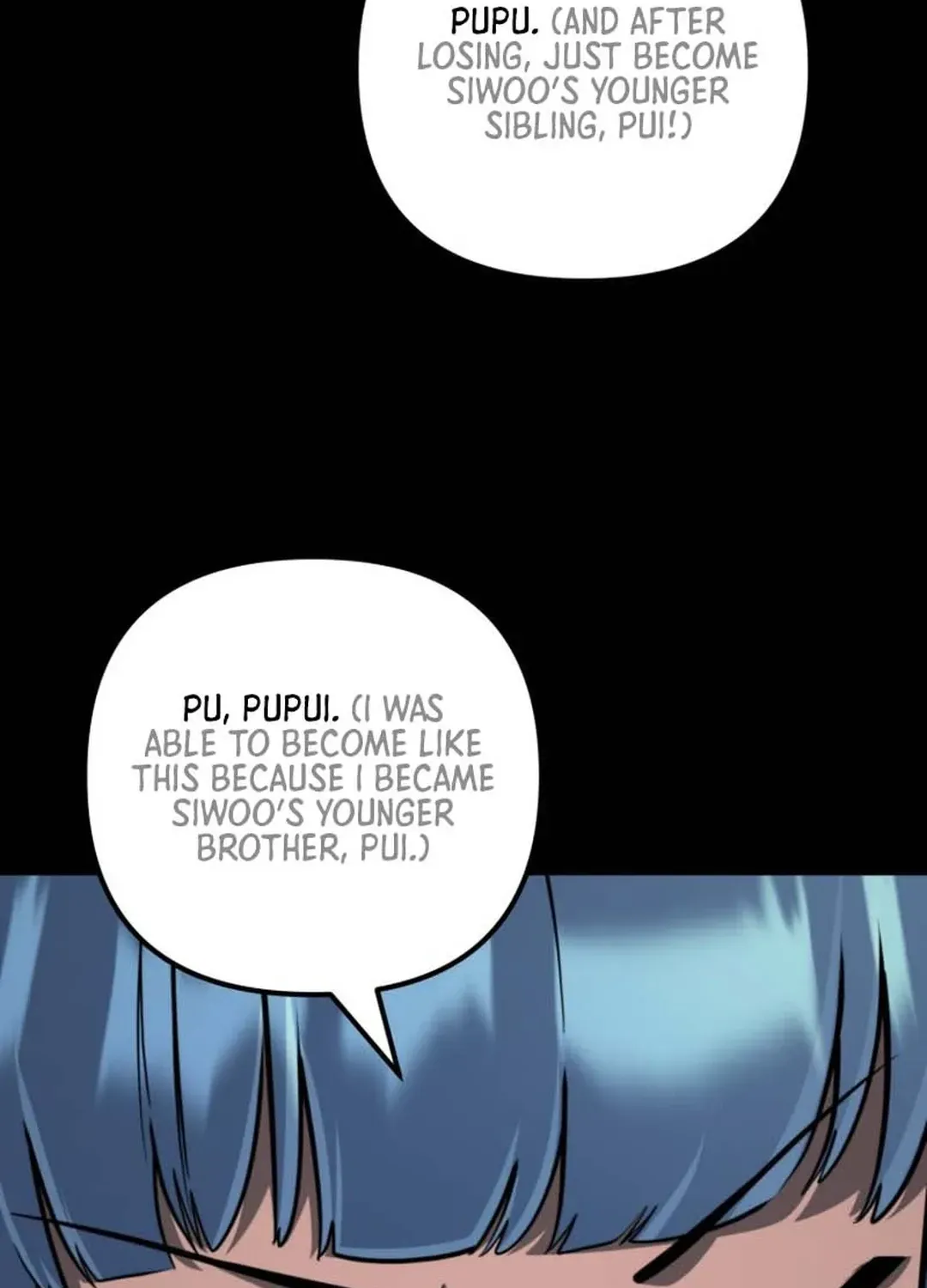 Read Solo Login chapter 199 image 79 on Lezhin