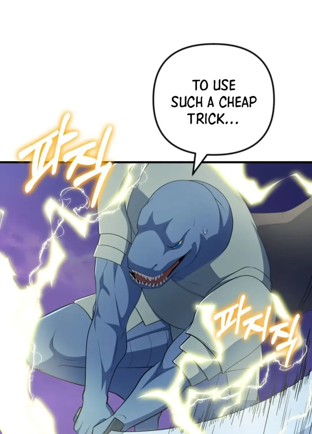 Read Solo Login chapter 200 image 103 on Lezhin