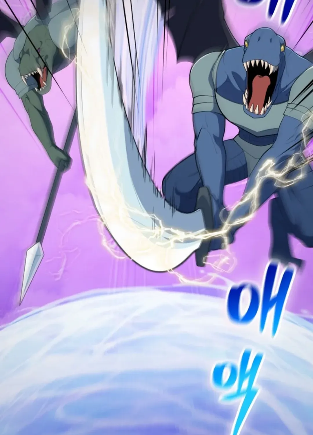 Read Solo Login chapter 200 image 106 on Lezhin