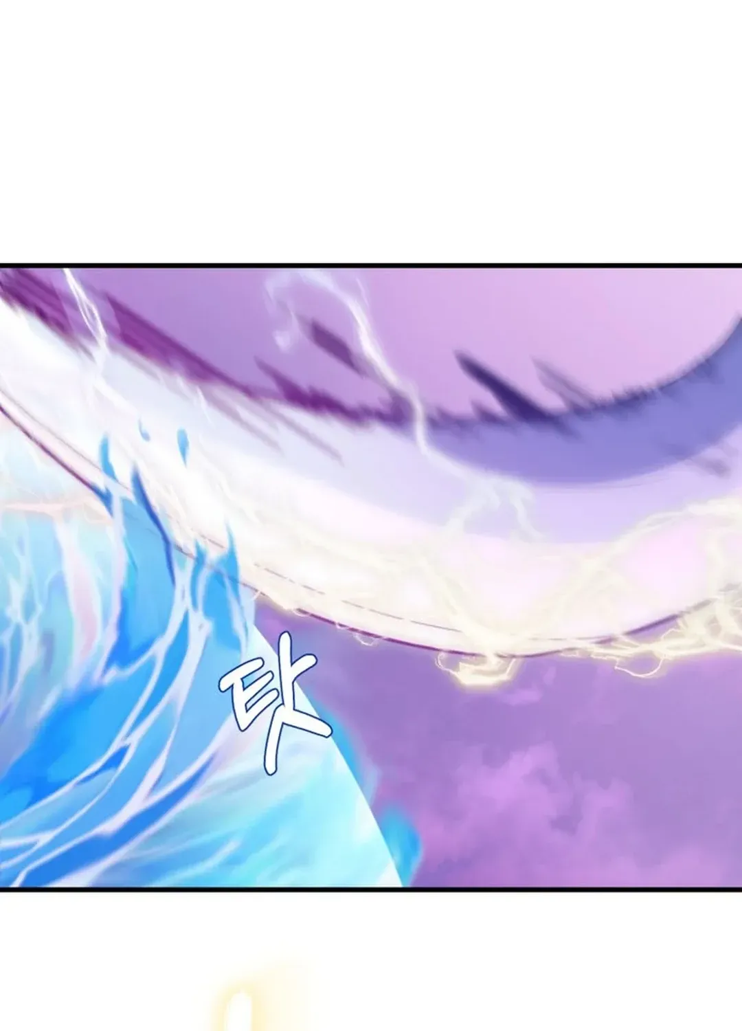 Read Solo Login chapter 200 image 108 on Lezhin