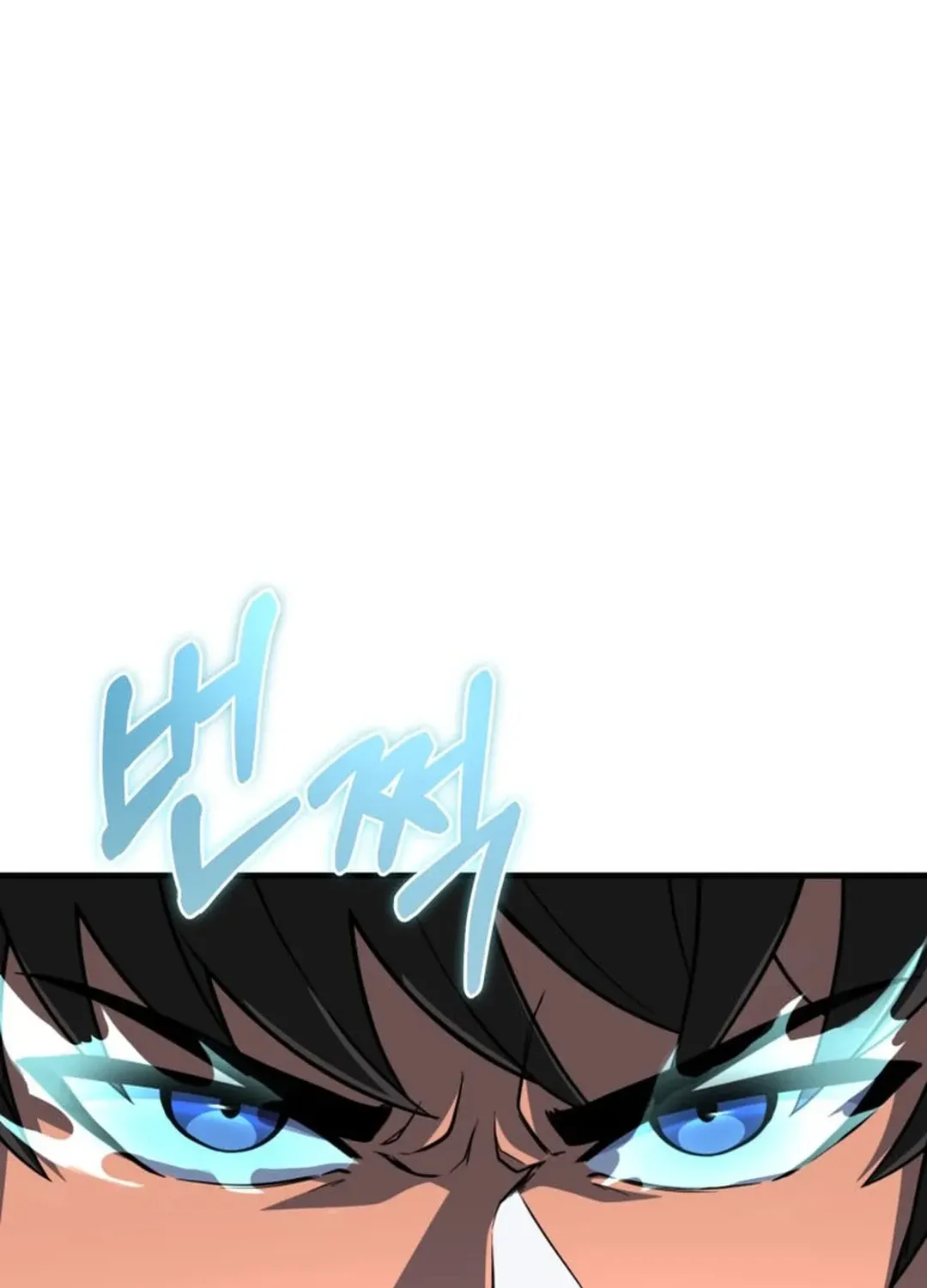 Read Solo Login chapter 200 image 117 on Lezhin