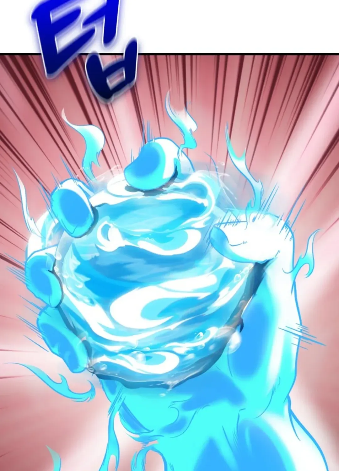 Read Solo Login chapter 200 image 123 on Lezhin