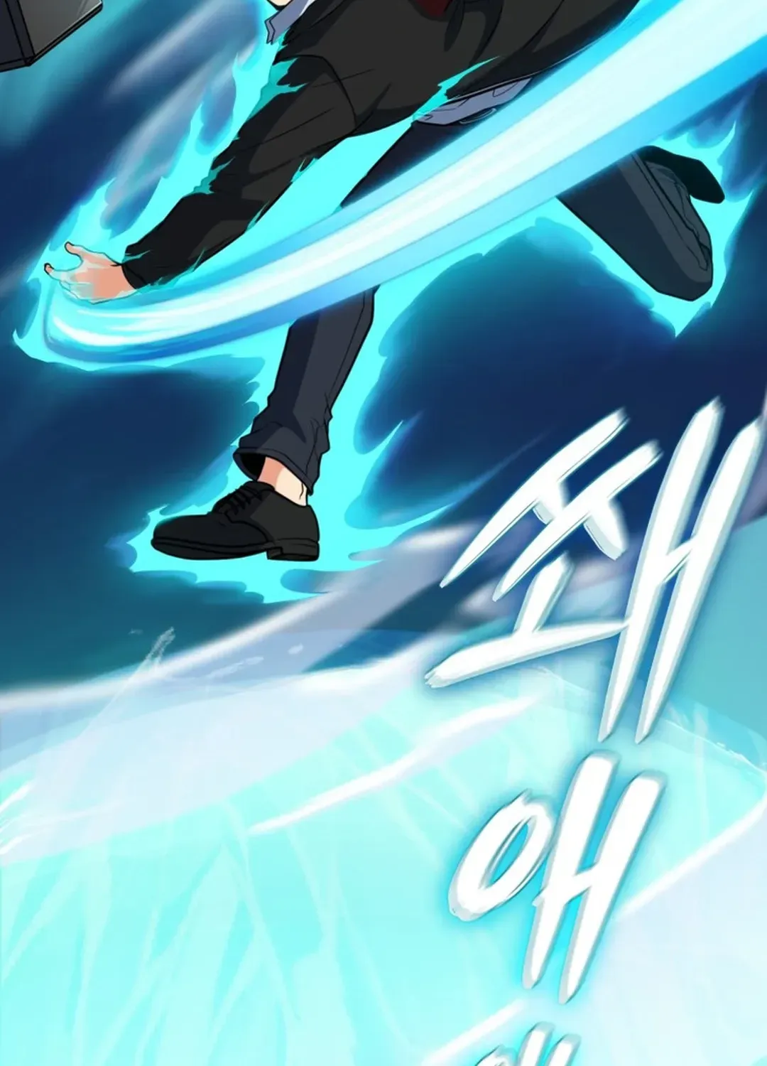 Read Solo Login chapter 200 image 129 on Lezhin