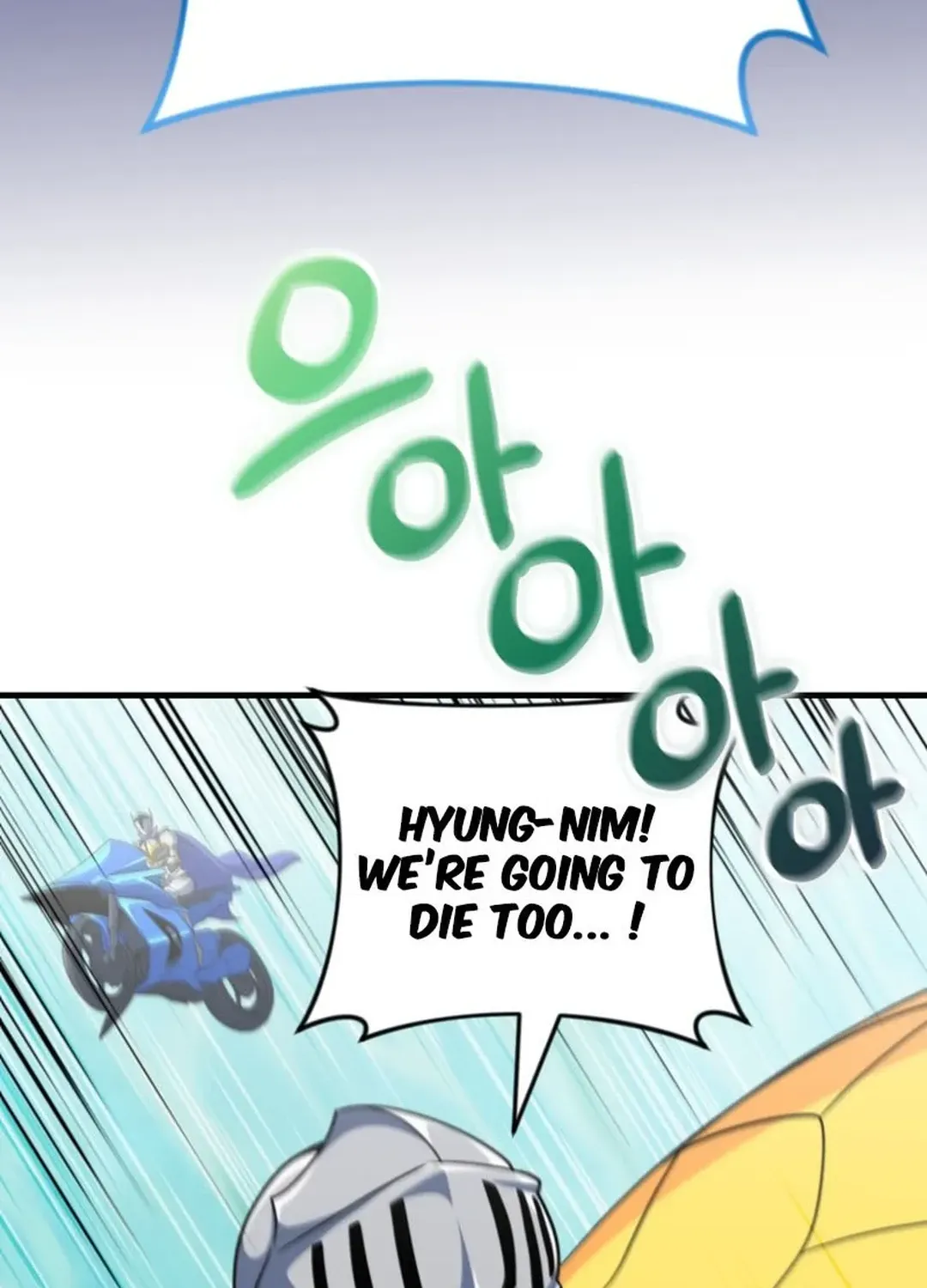 Read Solo Login chapter 200 image 132 on Lezhin