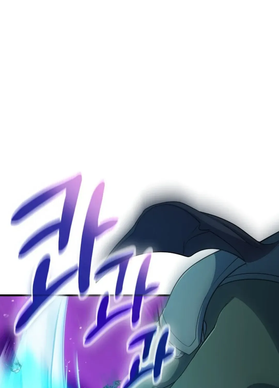 Read Solo Login chapter 200 image 134 on Lezhin
