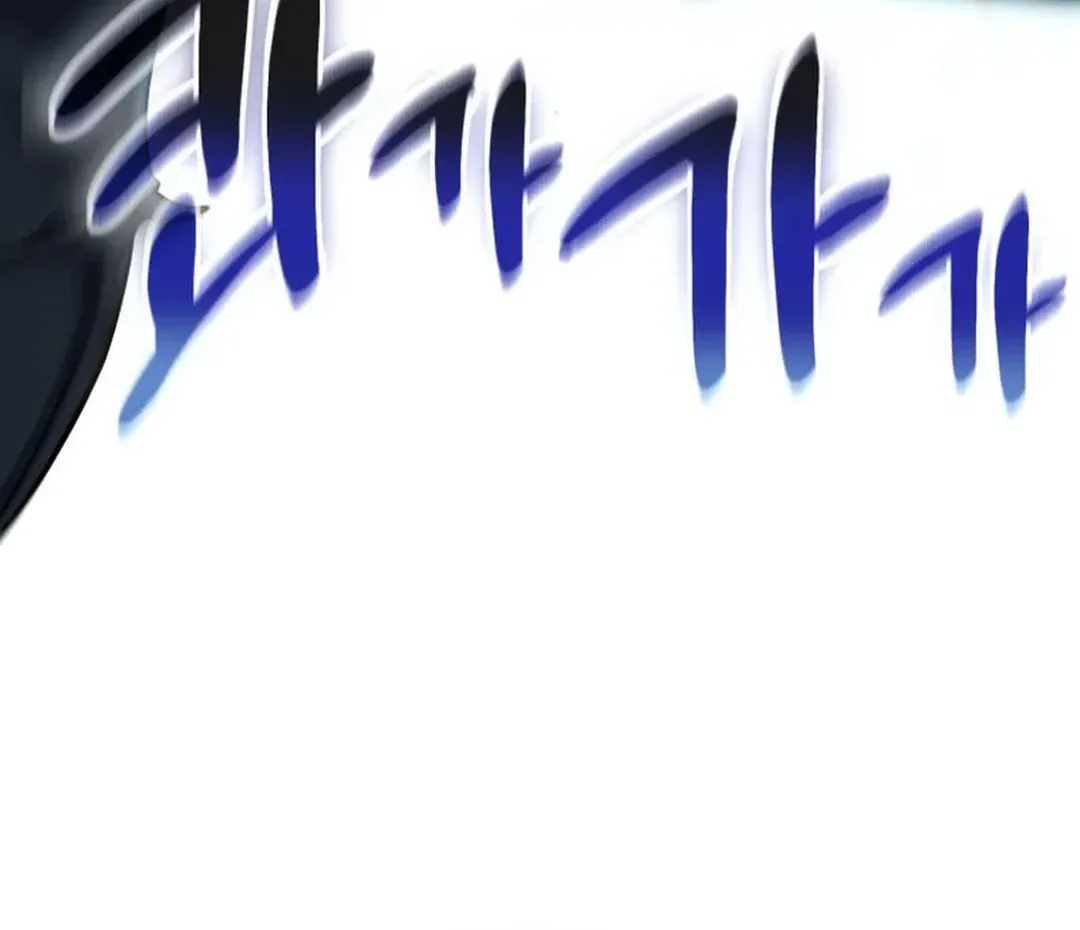Read Solo Login chapter 200 image 137 on Lezhin