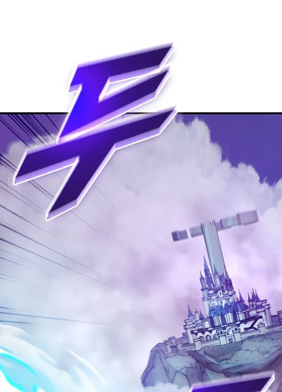 Read Solo Login chapter 200 image 140 on Lezhin