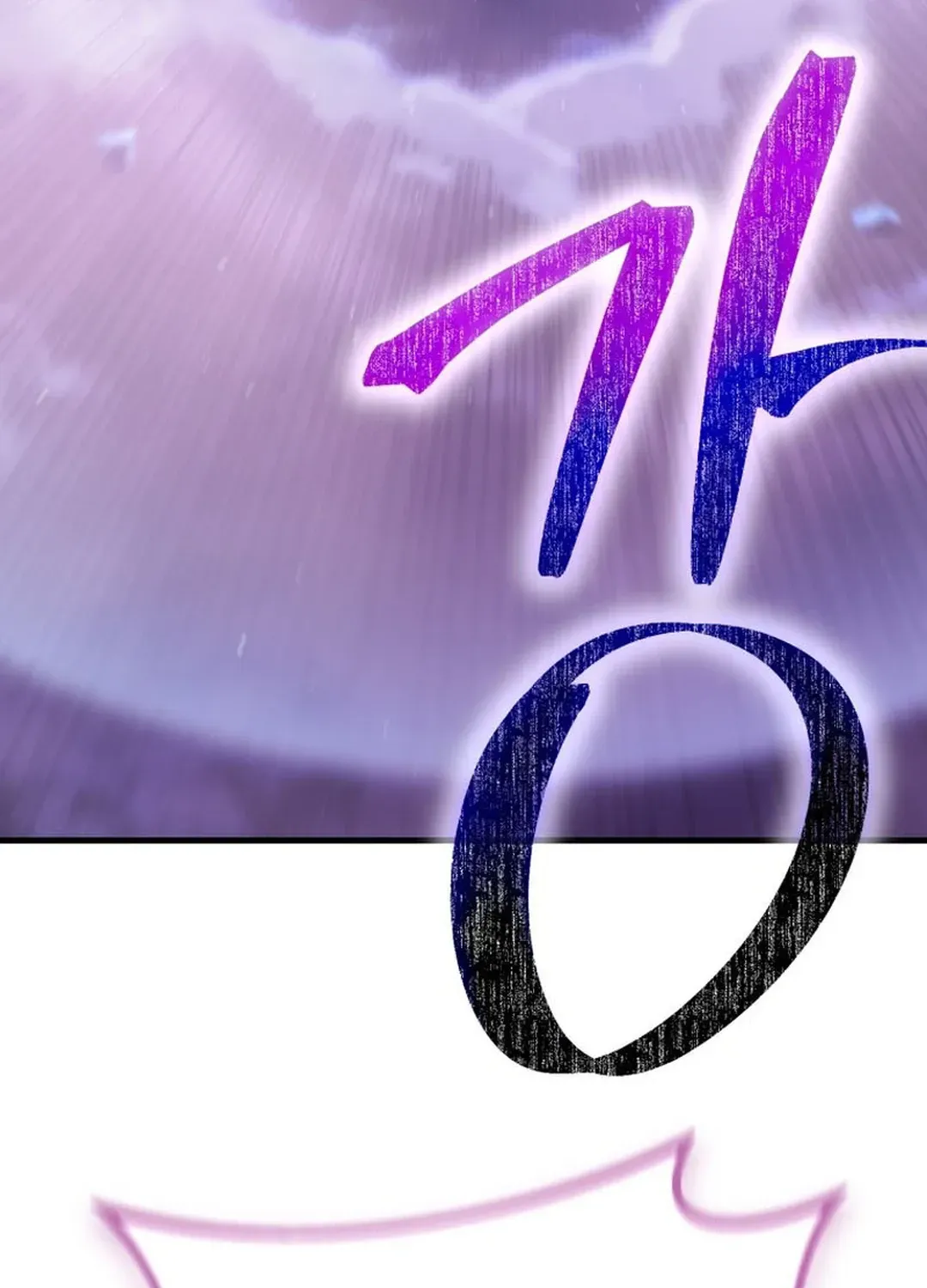 Read Solo Login chapter 200 image 145 on Lezhin