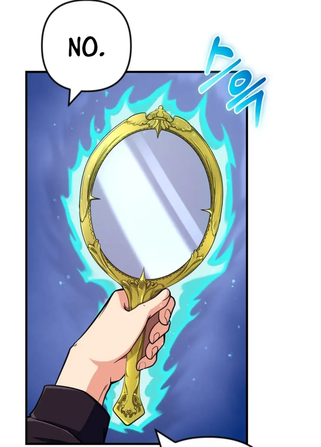 Read Solo Login chapter 200 image 19 on Lezhin