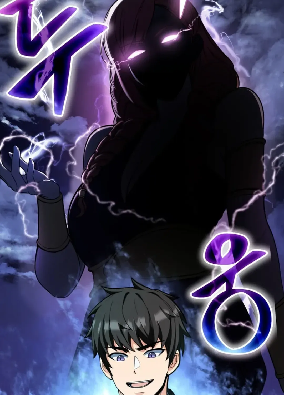 Read Solo Login chapter 200 image 21 on Lezhin