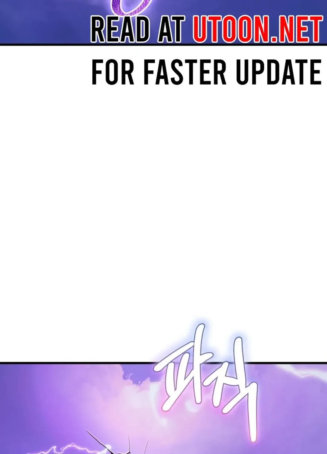 Read Solo Login chapter 200 image 35 on Lezhin