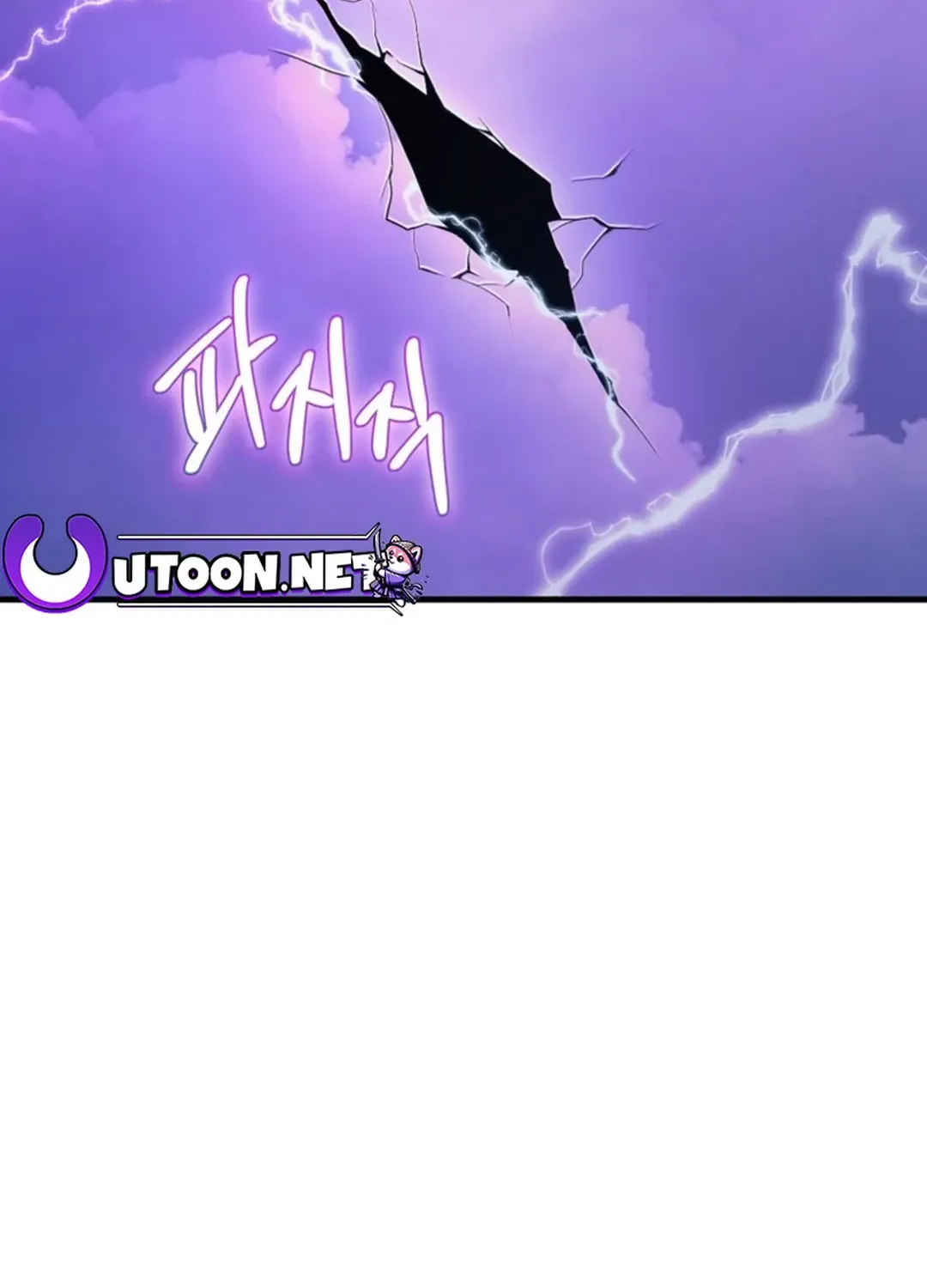 Read Solo Login chapter 200 image 36 on Lezhin