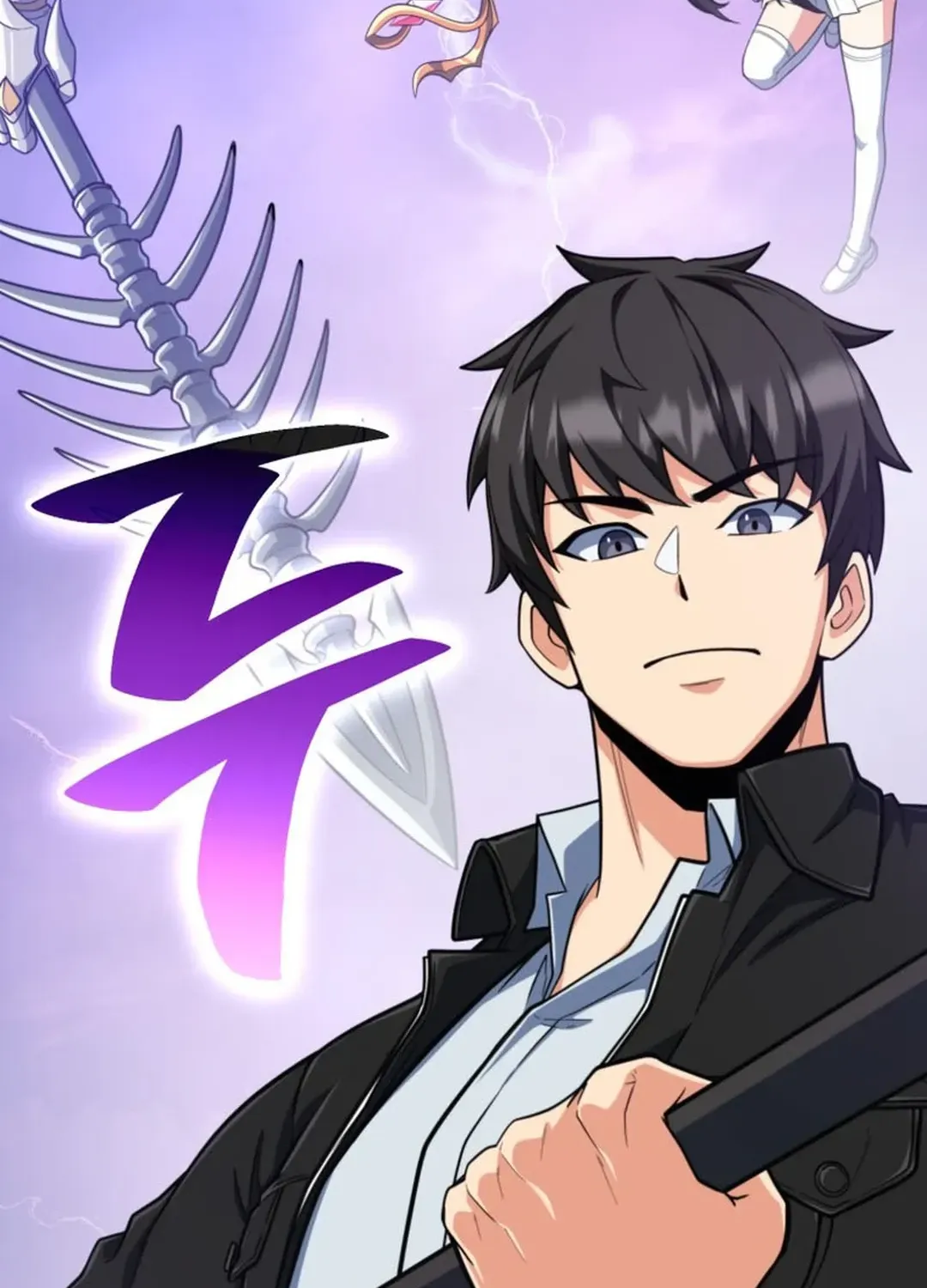 Read Solo Login chapter 200 image 40 on Lezhin