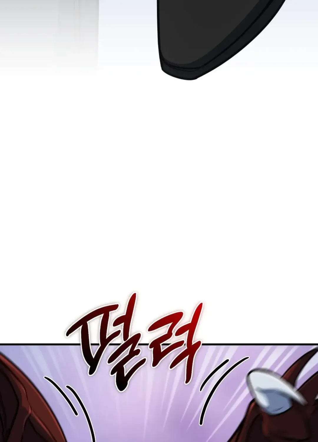 Read Solo Login chapter 200 image 43 on Lezhin