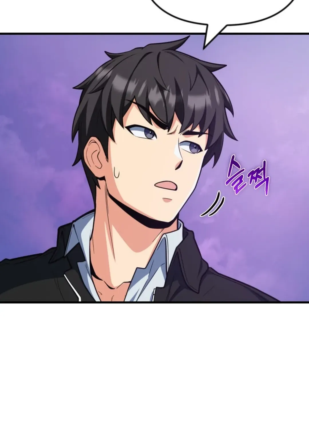Read Solo Login chapter 200 image 47 on Lezhin