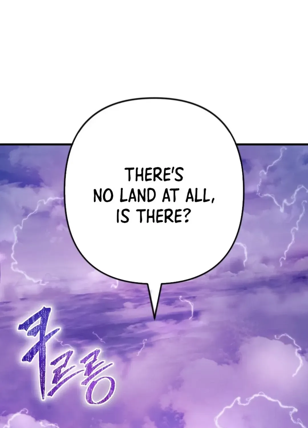 Read Solo Login chapter 200 image 48 on Lezhin