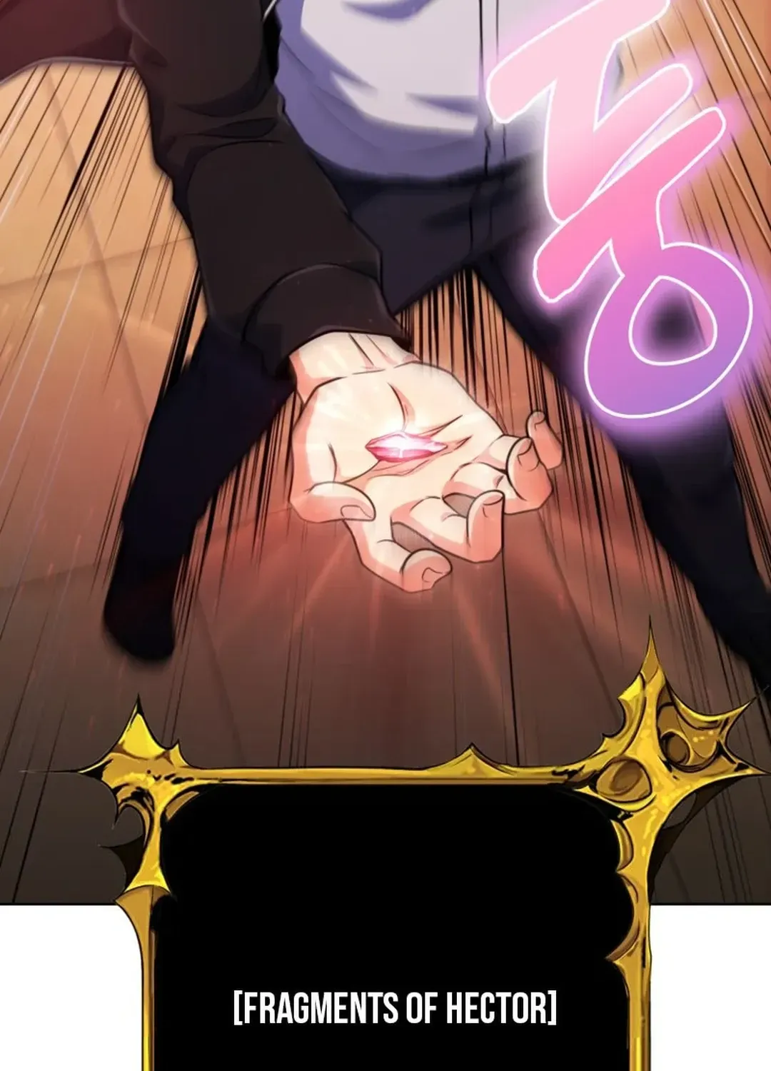 Read Solo Login chapter 200 image 5 on Lezhin