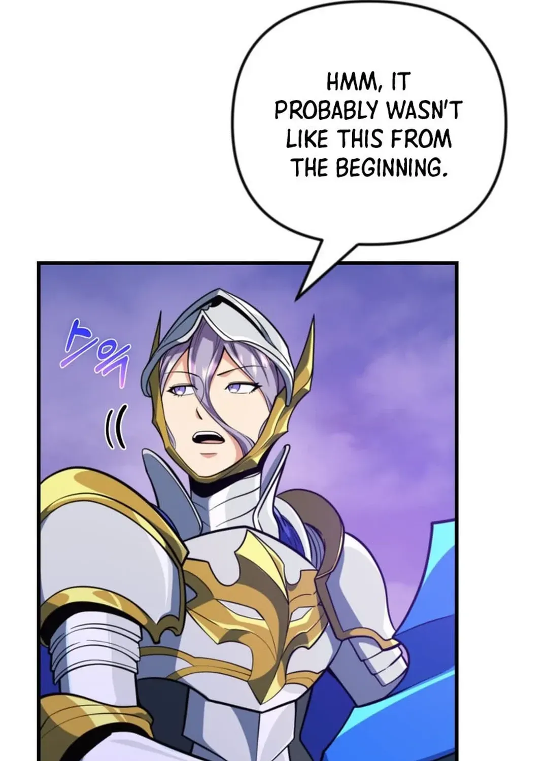Read Solo Login chapter 200 image 51 on Lezhin