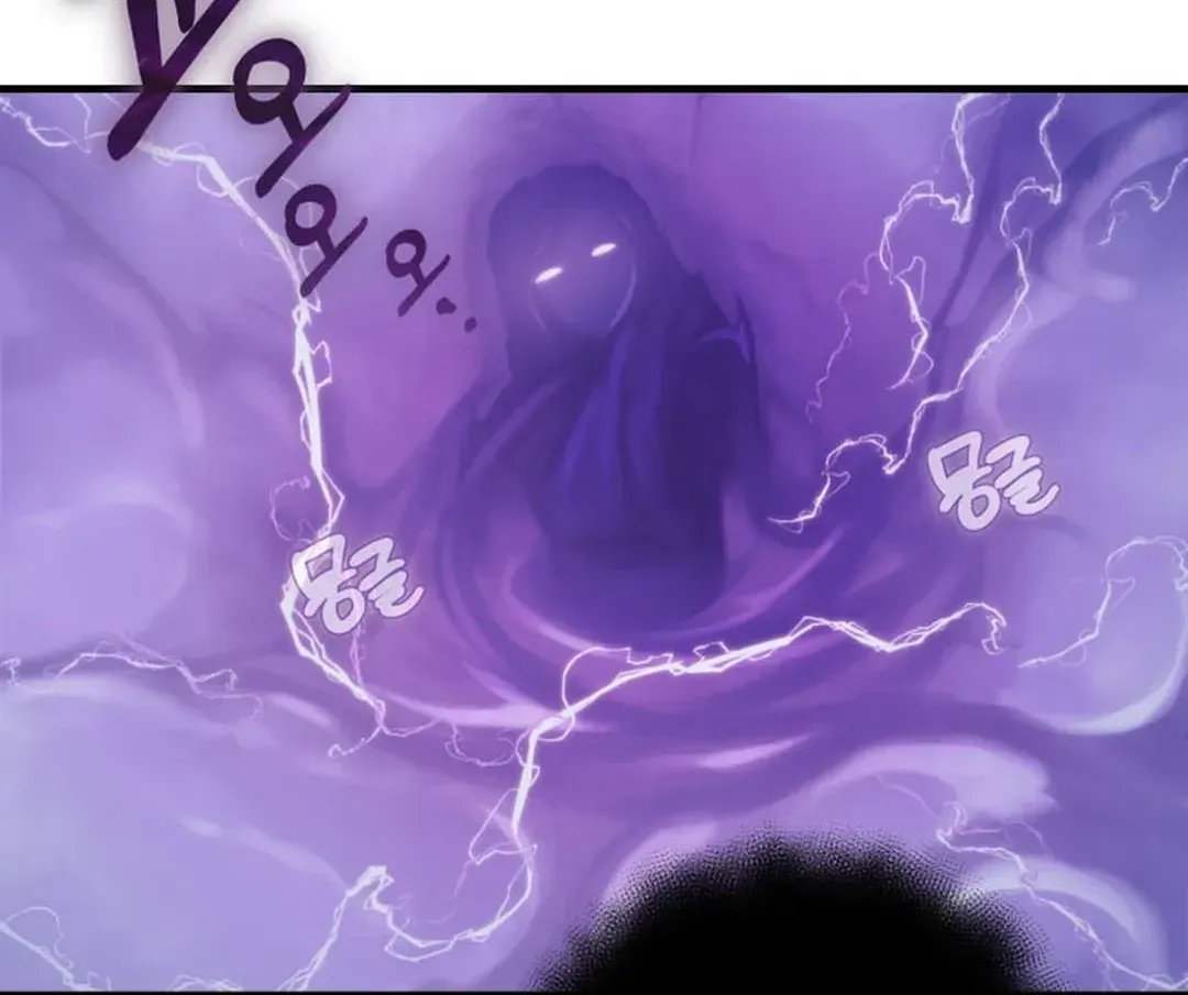Read Solo Login chapter 200 image 57 on Lezhin