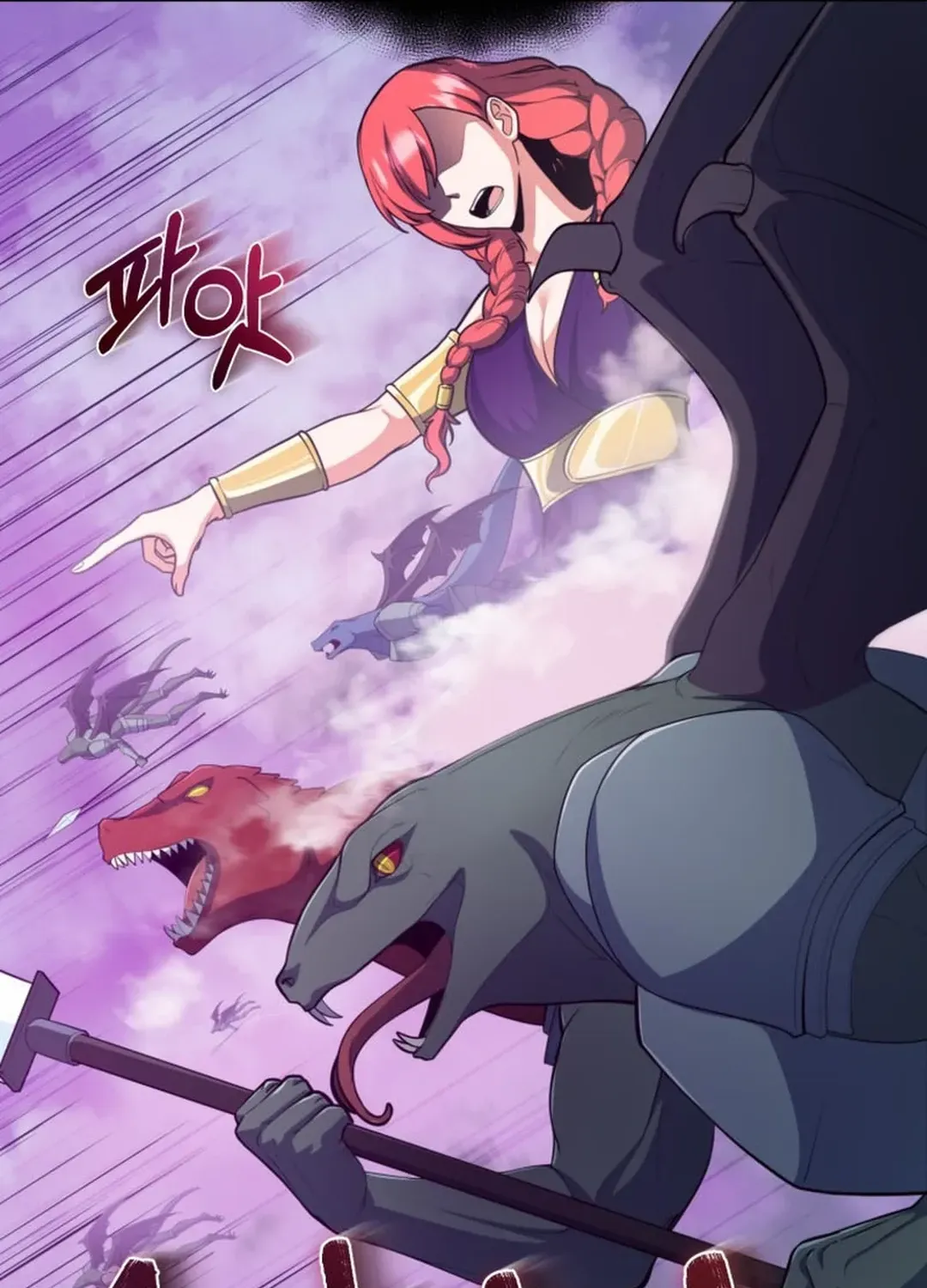 Read Solo Login chapter 200 image 64 on Lezhin