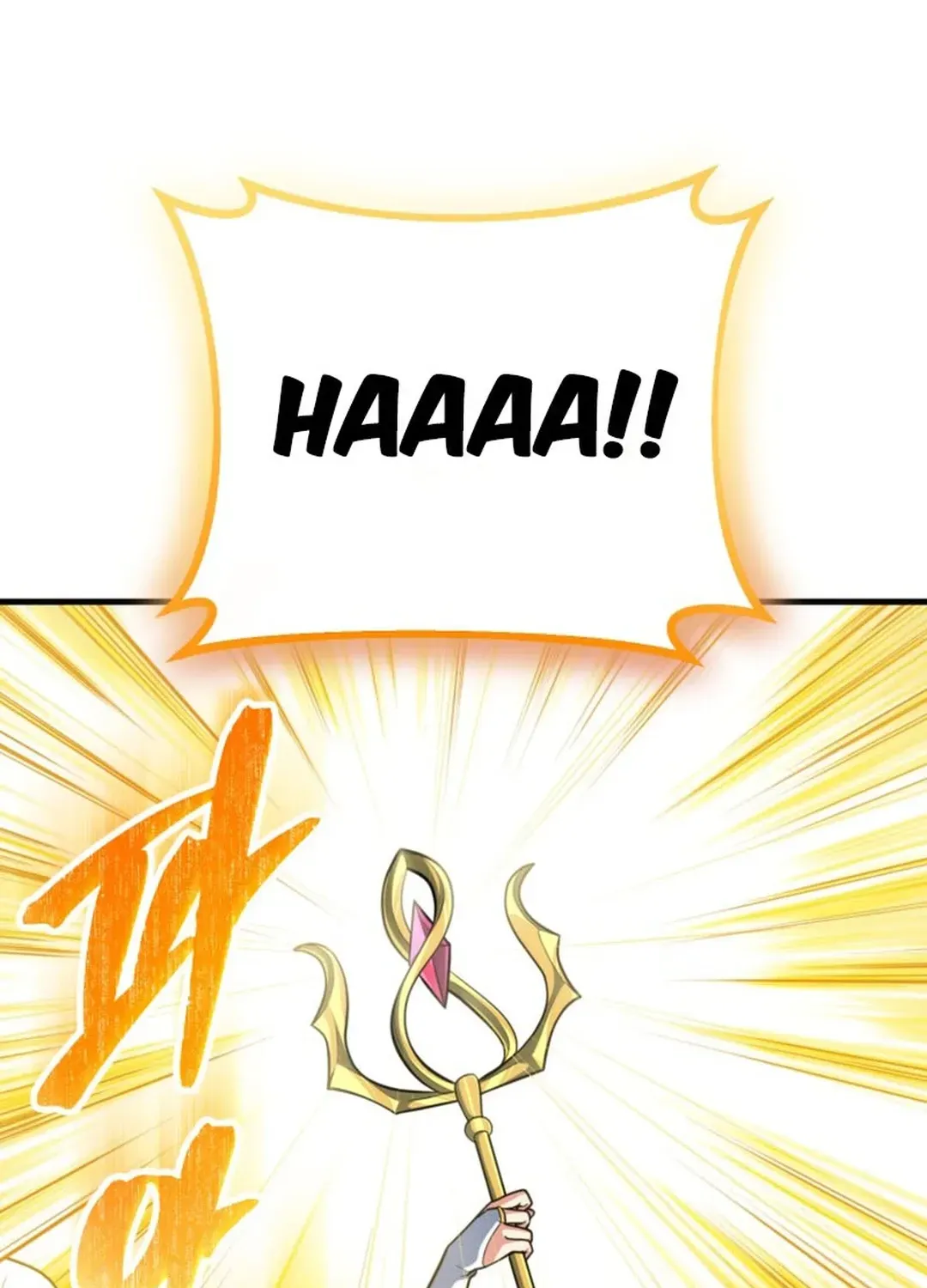Read Solo Login chapter 200 image 74 on Lezhin
