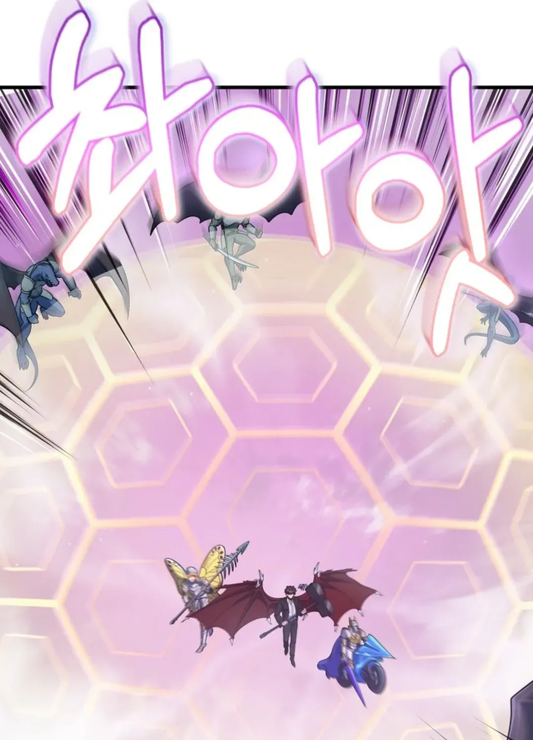 Read Solo Login chapter 200 image 77 on Lezhin