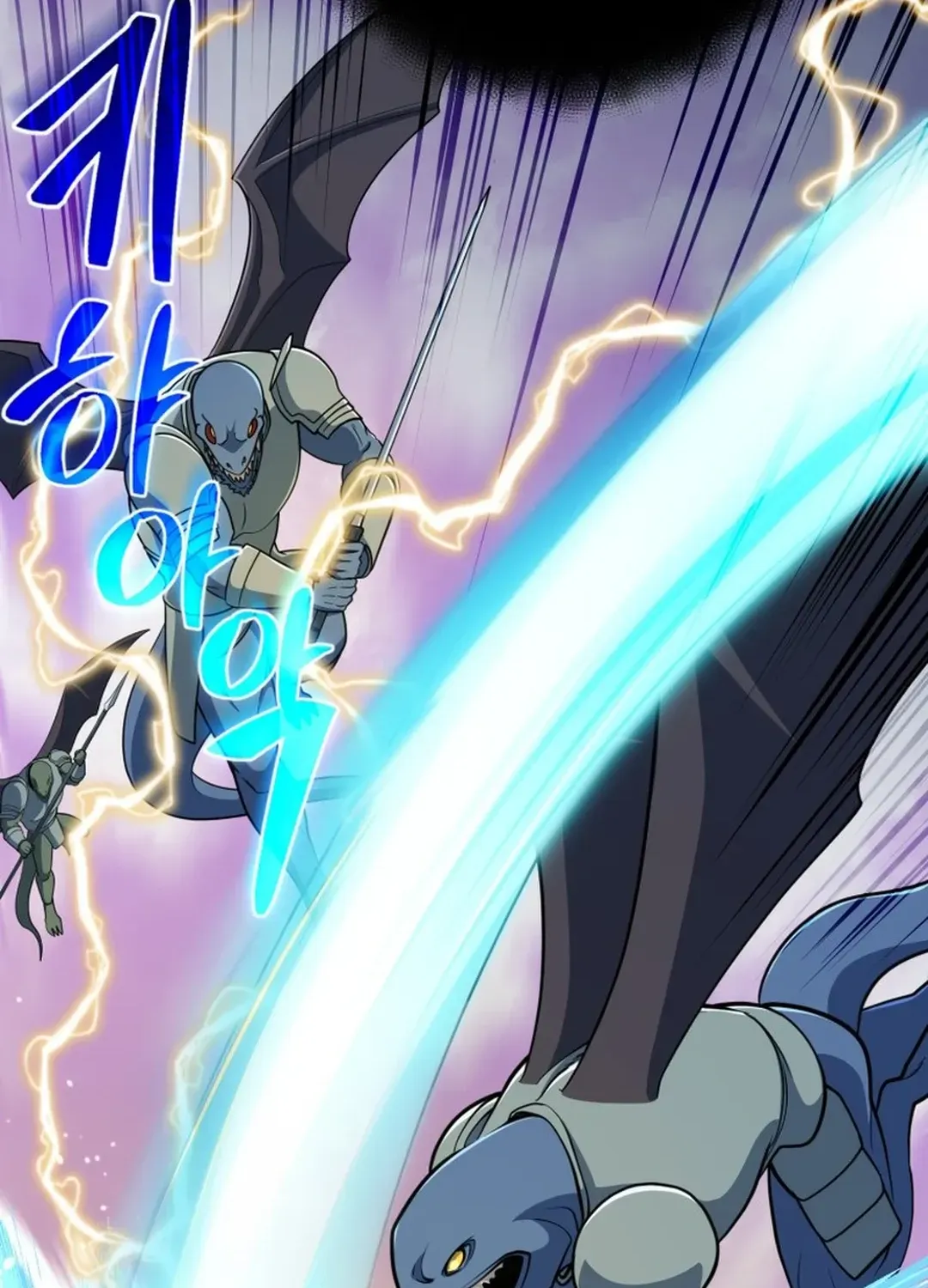 Read Solo Login chapter 200 image 82 on Lezhin