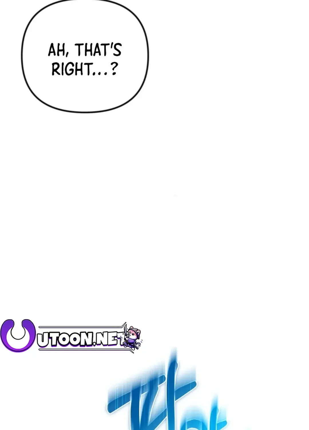 Read Solo Login chapter 200 image 91 on Lezhin