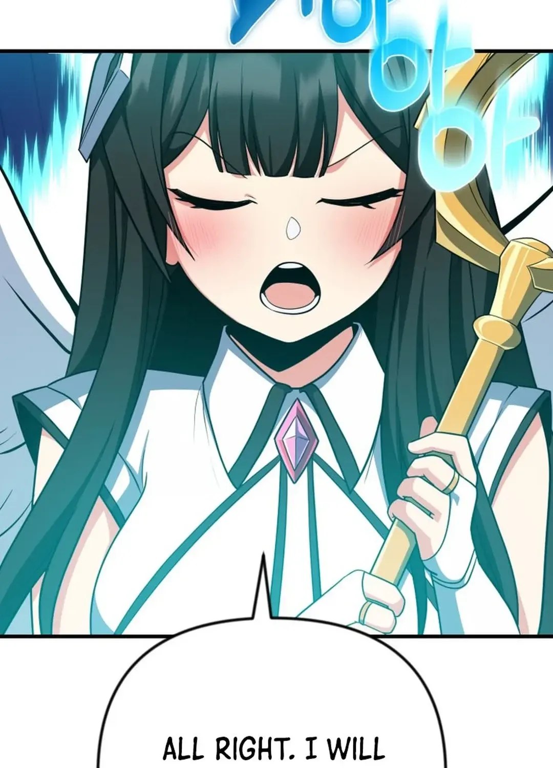 Read Solo Login chapter 200 image 92 on Lezhin