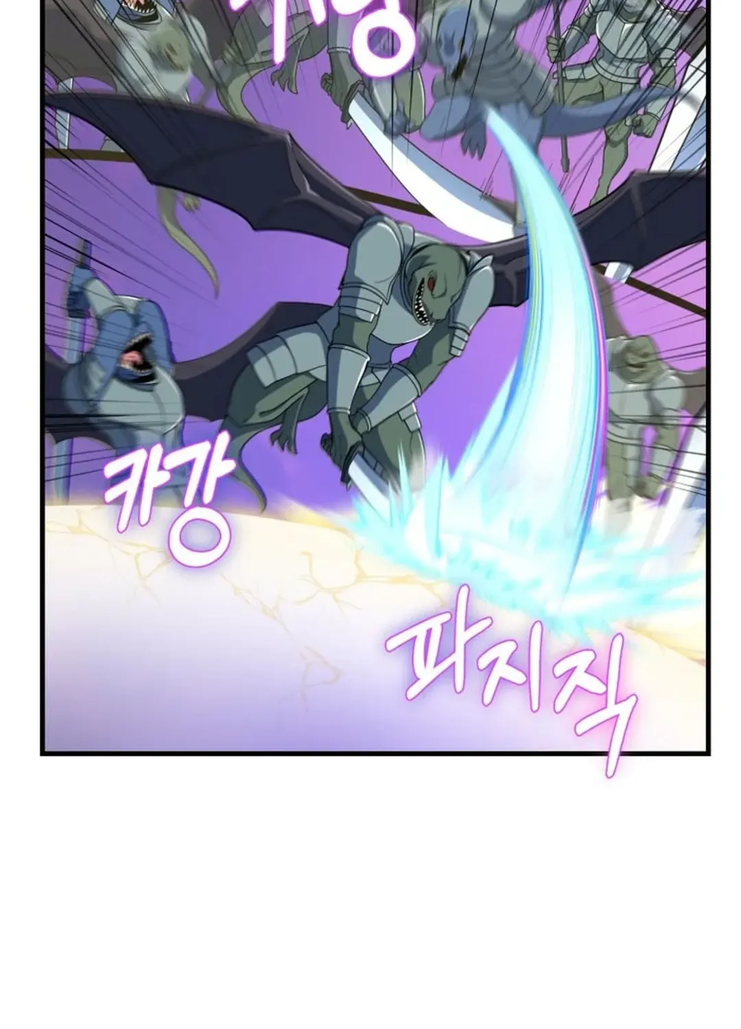 Read Solo Login chapter 200 image 94 on Lezhin