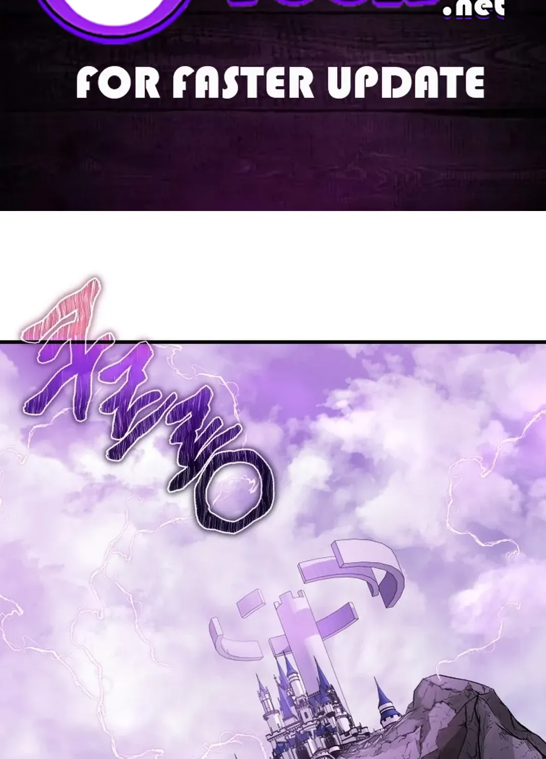 Read Solo Login chapter 201 image 1 on Lezhin