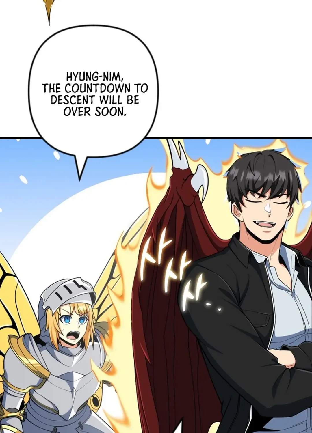 Read Solo Login chapter 201 image 107 on Lezhin