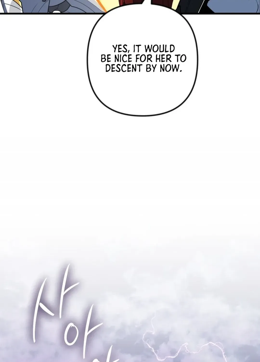 Read Solo Login chapter 201 image 108 on Lezhin