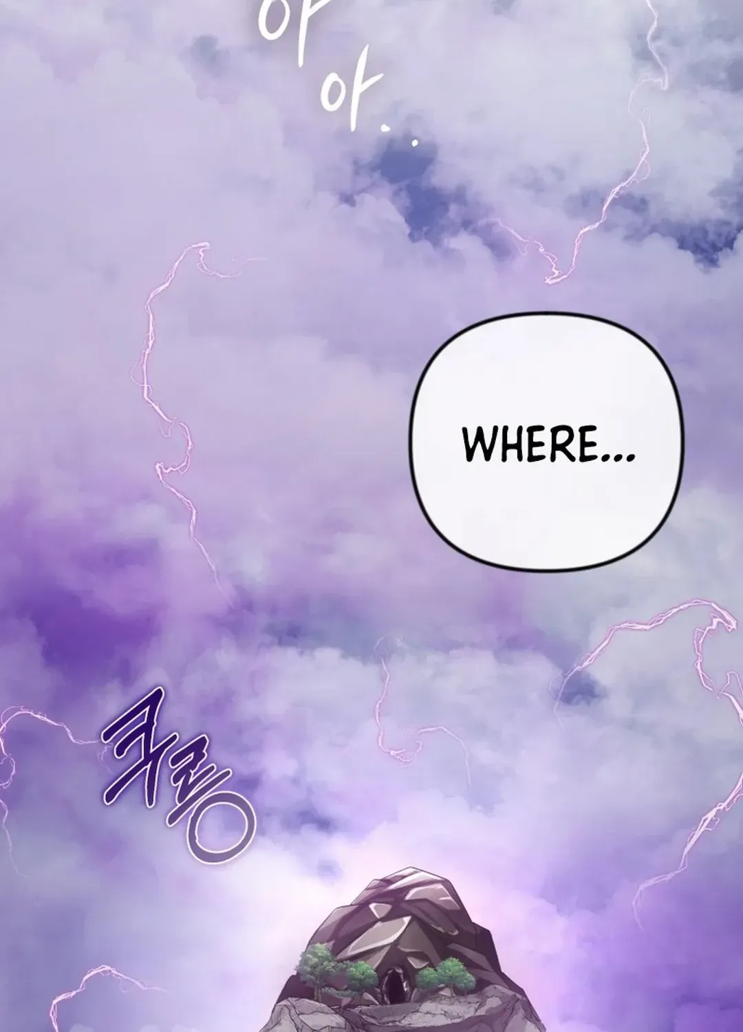 Read Solo Login chapter 201 image 109 on Lezhin
