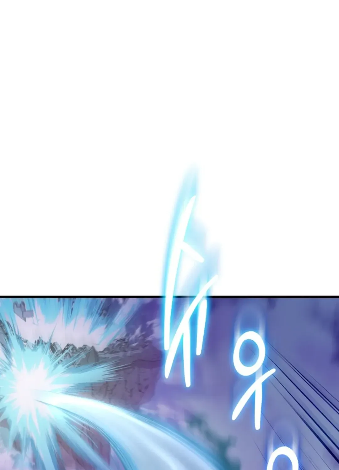 Read Solo Login chapter 201 image 11 on Lezhin