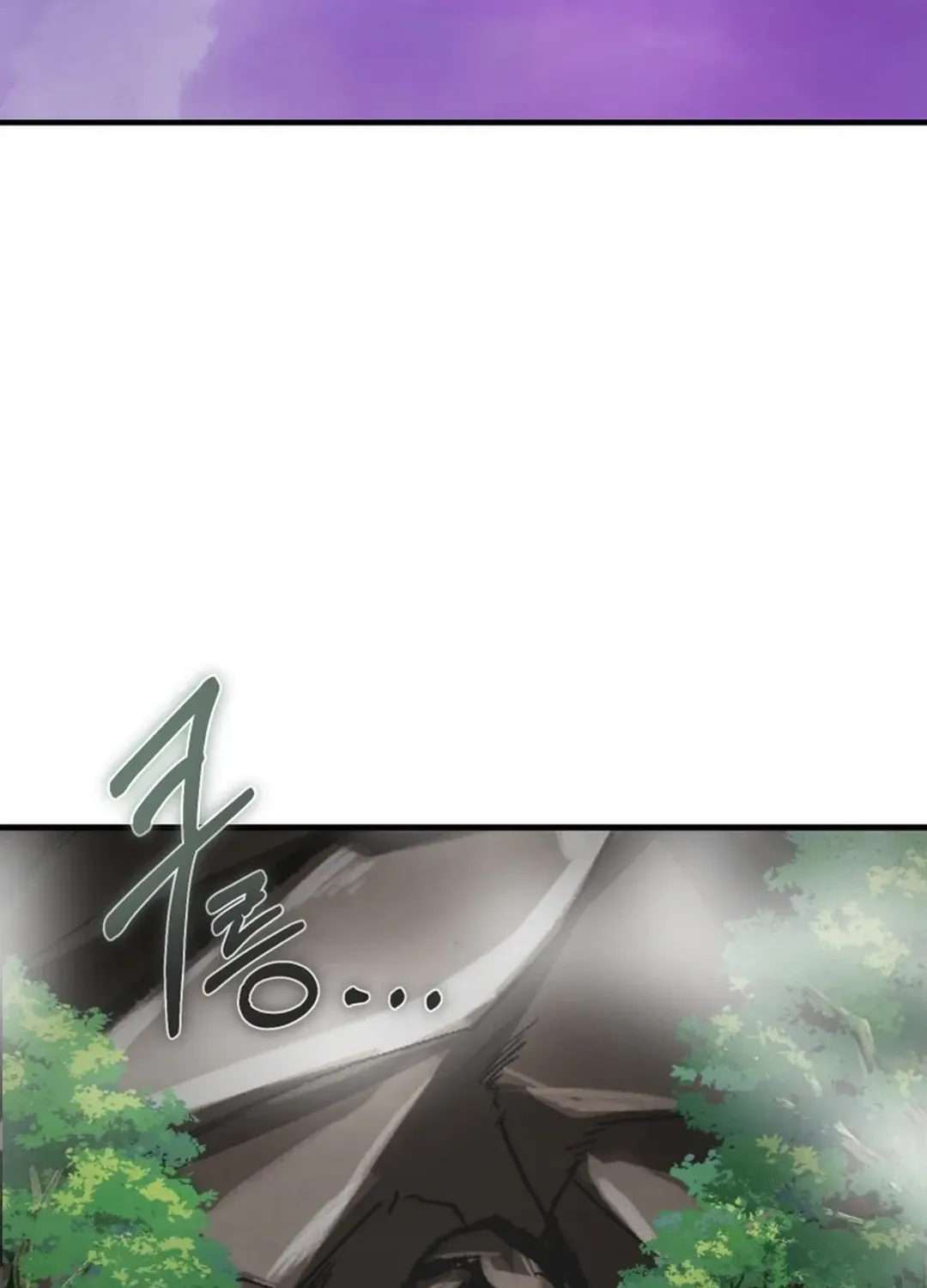 Read Solo Login chapter 201 image 111 on Lezhin