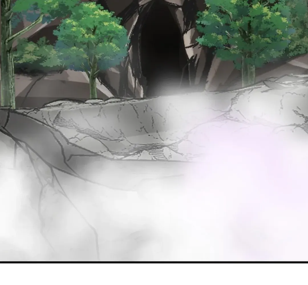 Read Solo Login chapter 201 image 112 on Lezhin