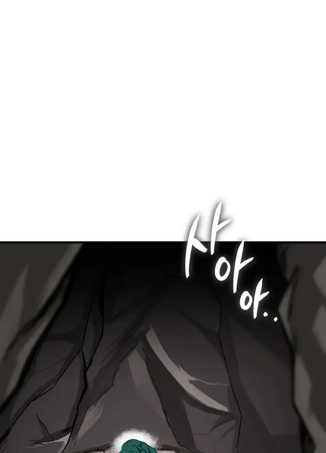 Read Solo Login chapter 201 image 113 on Lezhin