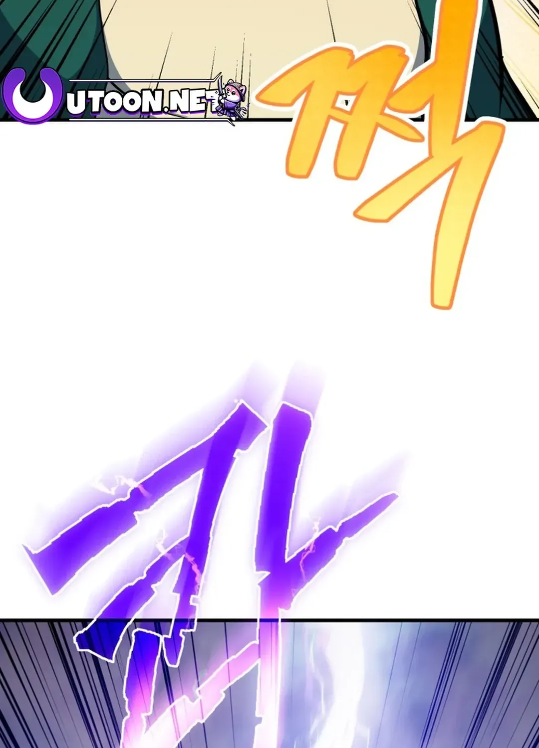 Read Solo Login chapter 201 image 116 on Lezhin