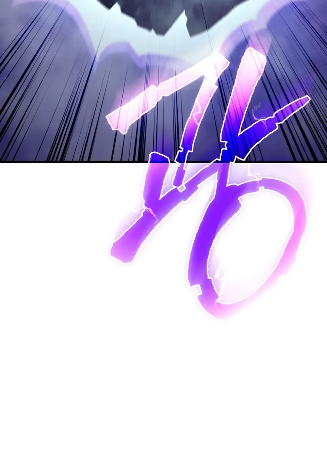 Read Solo Login chapter 201 image 118 on Lezhin