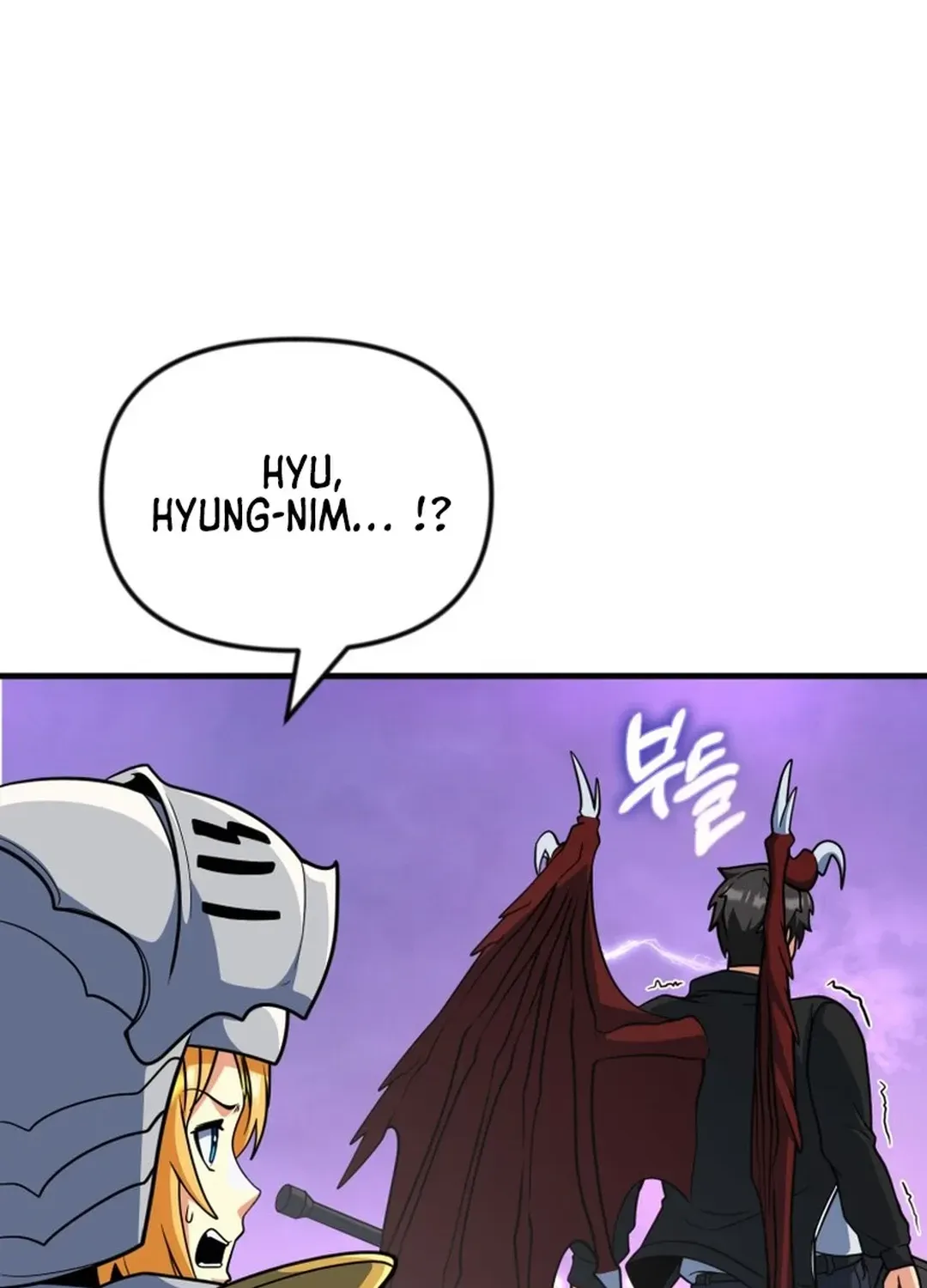 Read Solo Login chapter 201 image 121 on Lezhin