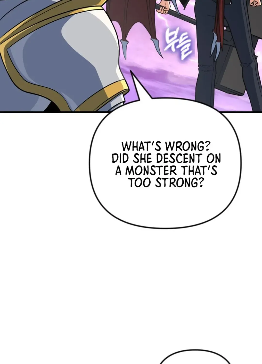 Read Solo Login chapter 201 image 122 on Lezhin