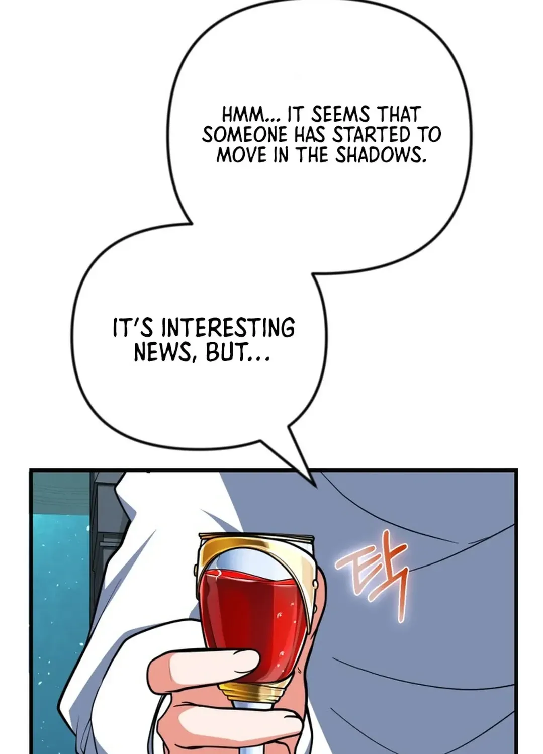 Read Solo Login chapter 201 image 140 on Lezhin