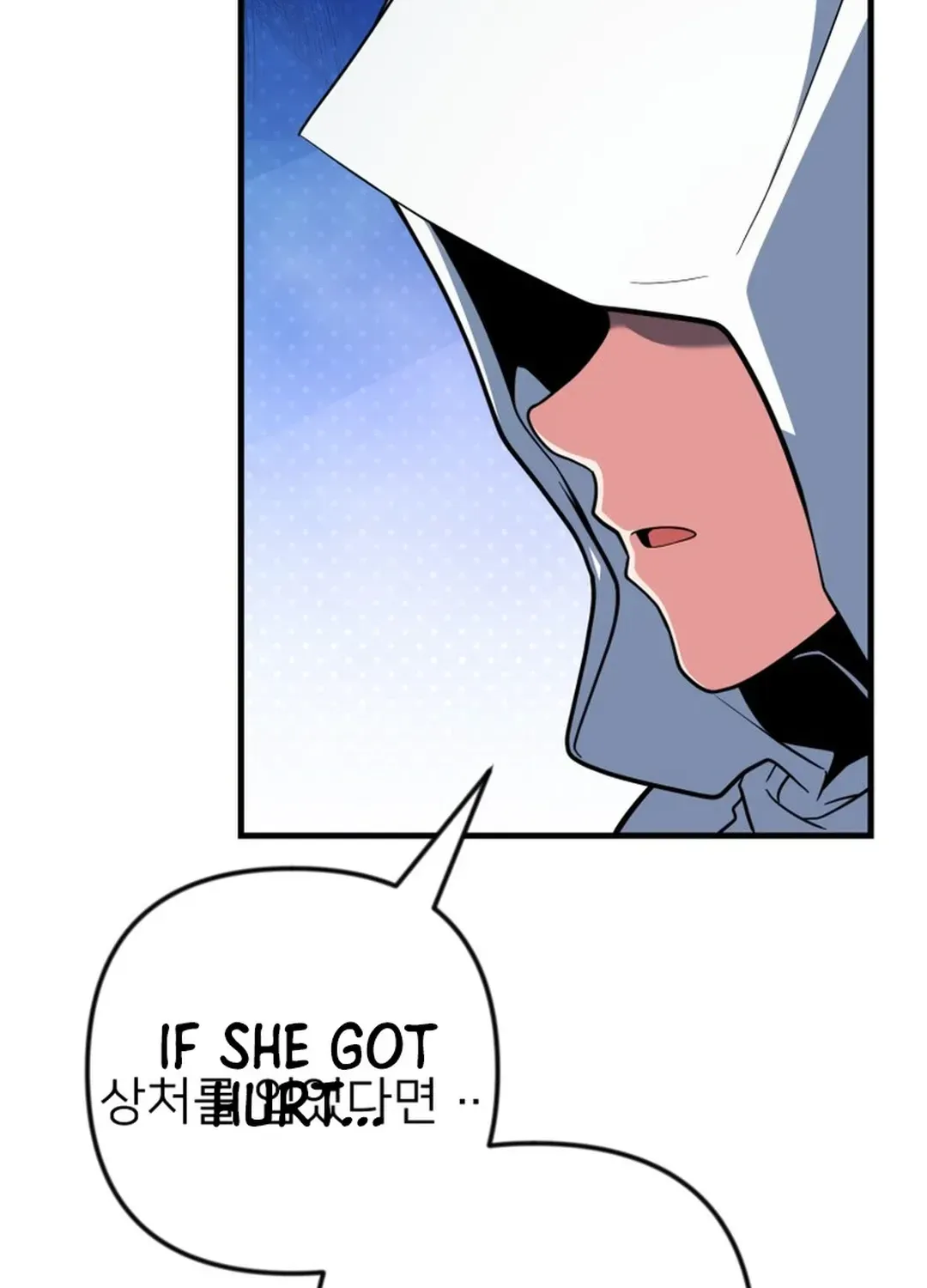 Read Solo Login chapter 201 image 150 on Lezhin
