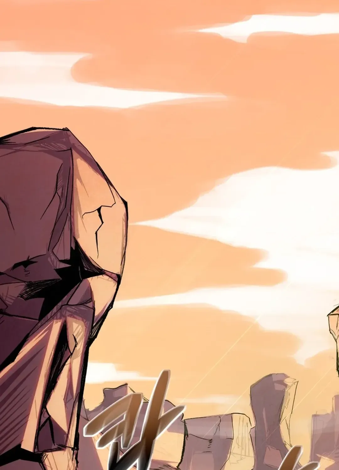Read Solo Login chapter 201 image 158 on Lezhin